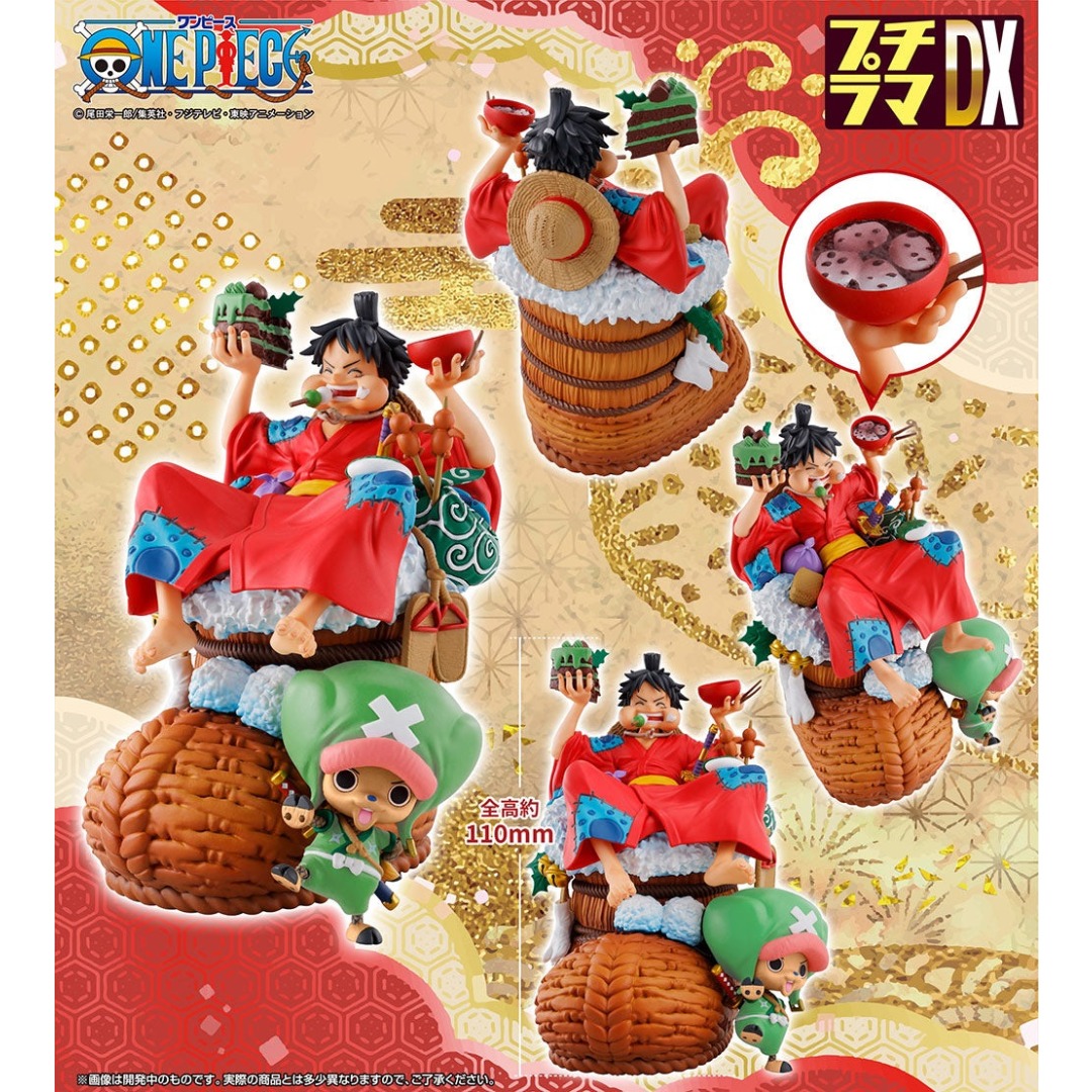 ceca2080bfa4b87166c9981b6f05d6fa-1.jpg One Piece Logbox Re Birth Vol. 1 Petitrama DX Statue - Image 1