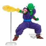 Dragon Ball Z Piccolo Gx Materia Banpresto Figure