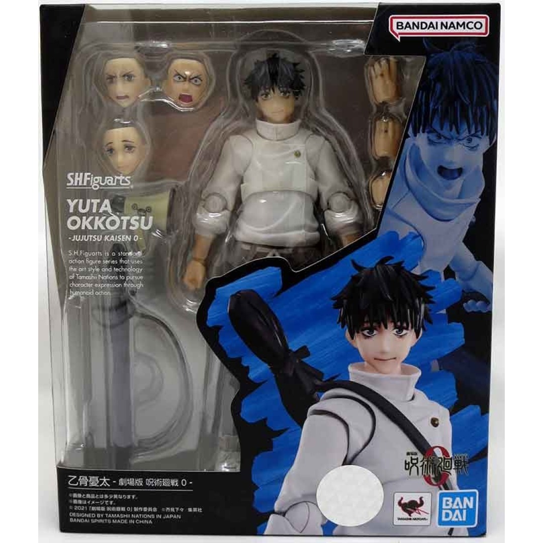 cfb19477ea701f49fbd6efe63f13dbbd.jpg Jujutsu Kaisen 0 Yuta Okkotsu S.H. Figuarts Figure - Image 1