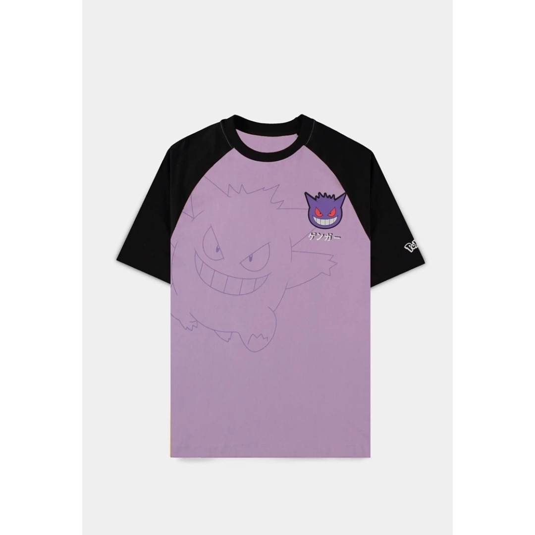 d1dbcb742eb72d0a6ce38b15745802b2.jpg Pokemon Gengar Loose Fit Unisex T-Shirt (XL) - Image 1