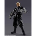 Kaiju No. 8 Isao Shinomiya S.H. Figuarts Bandai Figure