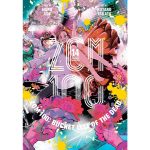 ZOM 100: Bucket List Of The Dead Vol. 14