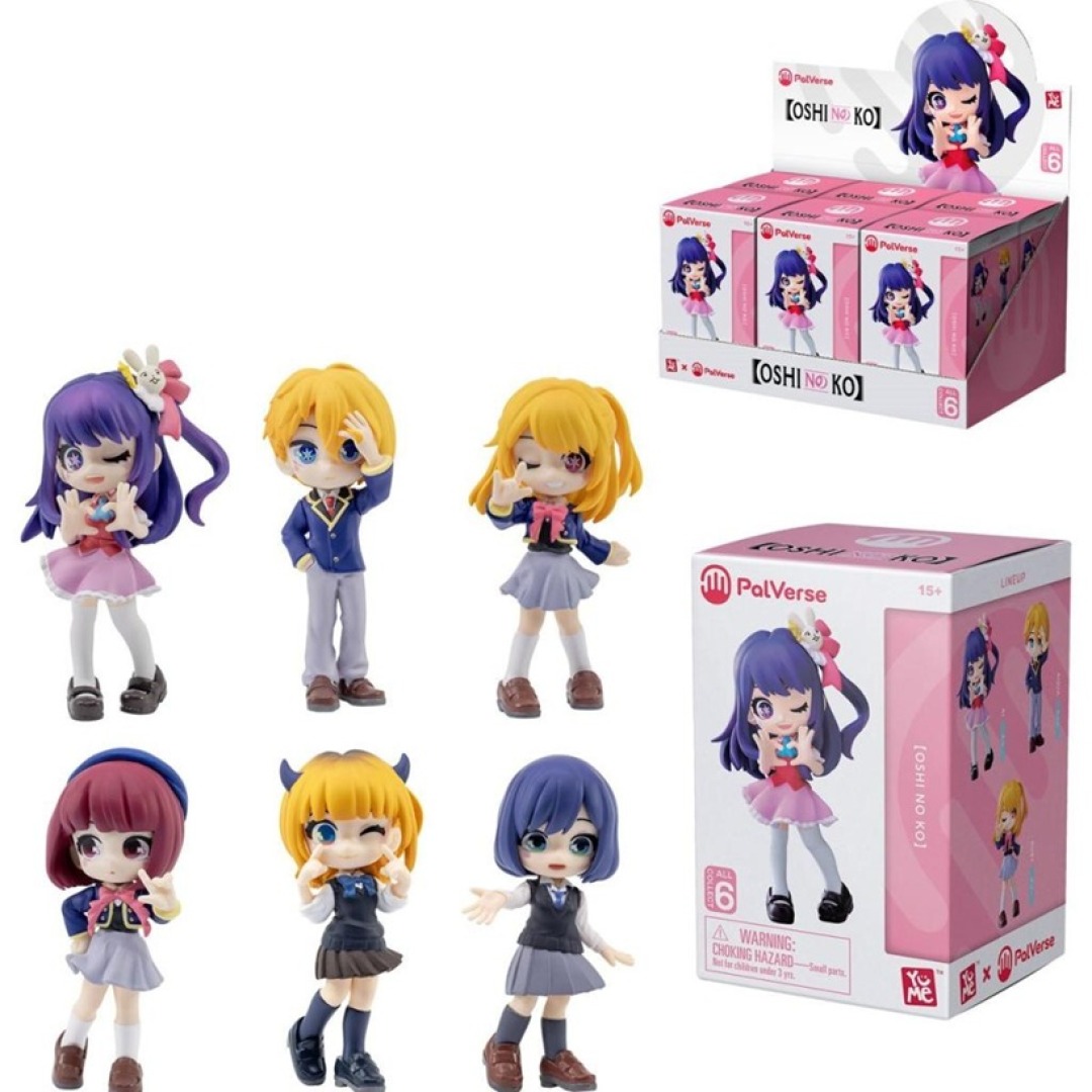 d2d6671e753c0d9d9e57271900a71022-1.jpg Oshi No Ko Mystery Figure - Image 1