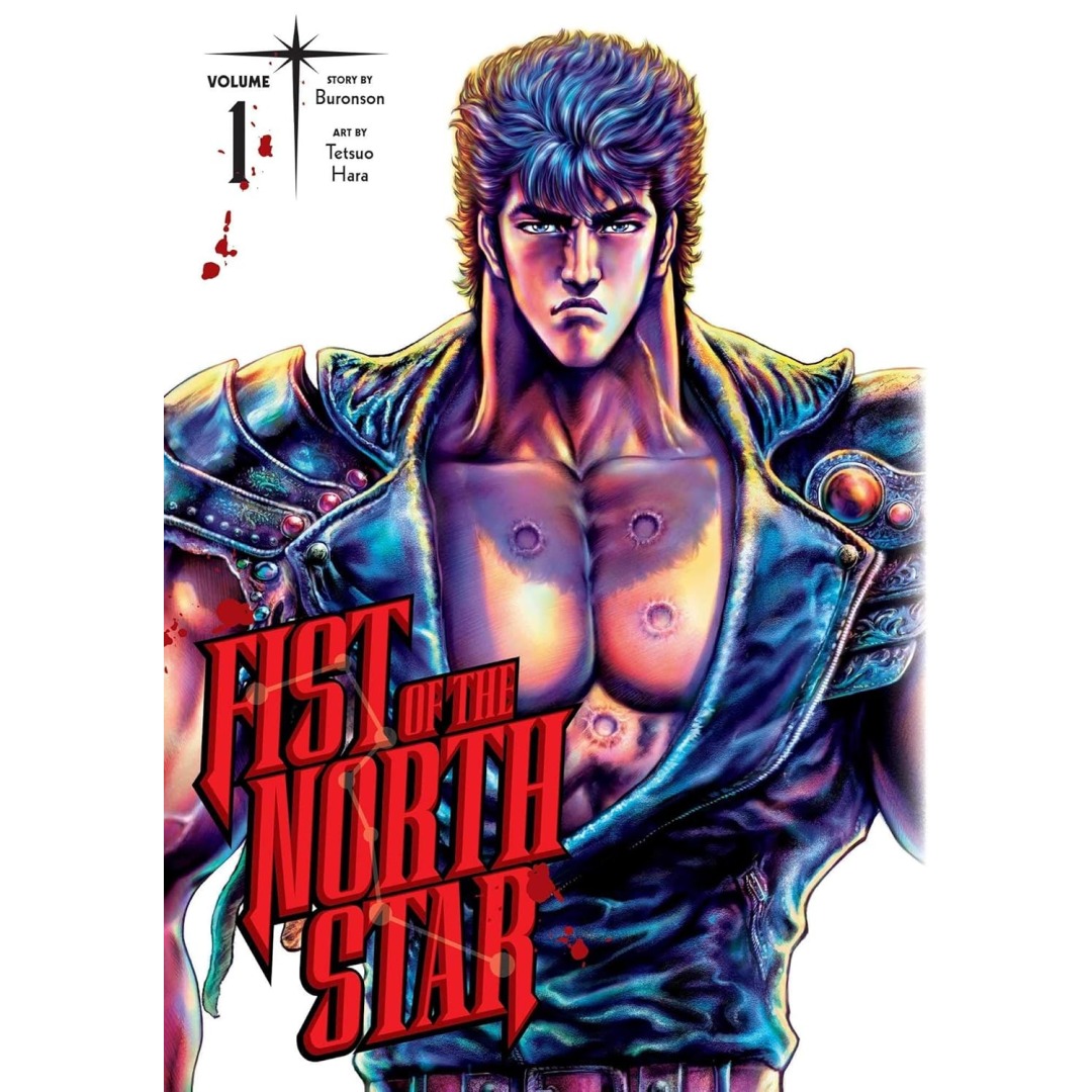 d3285a15a609a6e74b920d6aa217c4b6.jpg Fist of the North Star, Vol. 1 - Image 1