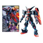 Gundam Master MG Bandai Model Kit