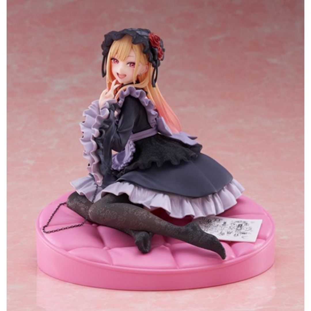 d492694daa5ce7e19a8314363c4f29be-1.jpg My Dress Up Darling Marin "Dress Of Shizuku" T-Most Goodsmile Figure - Image 1
