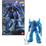 Gundam MS-07B Gouf Ver 2.0 MG 1/100 Bandai Model Kit