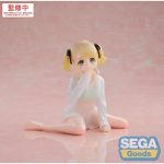 Private Tutor To The Dukes… Ellie Walker Yumemirize Sega Goods Figure