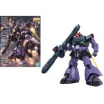 Gundam Rick Dom MG 1/100 Bandai Model Kit