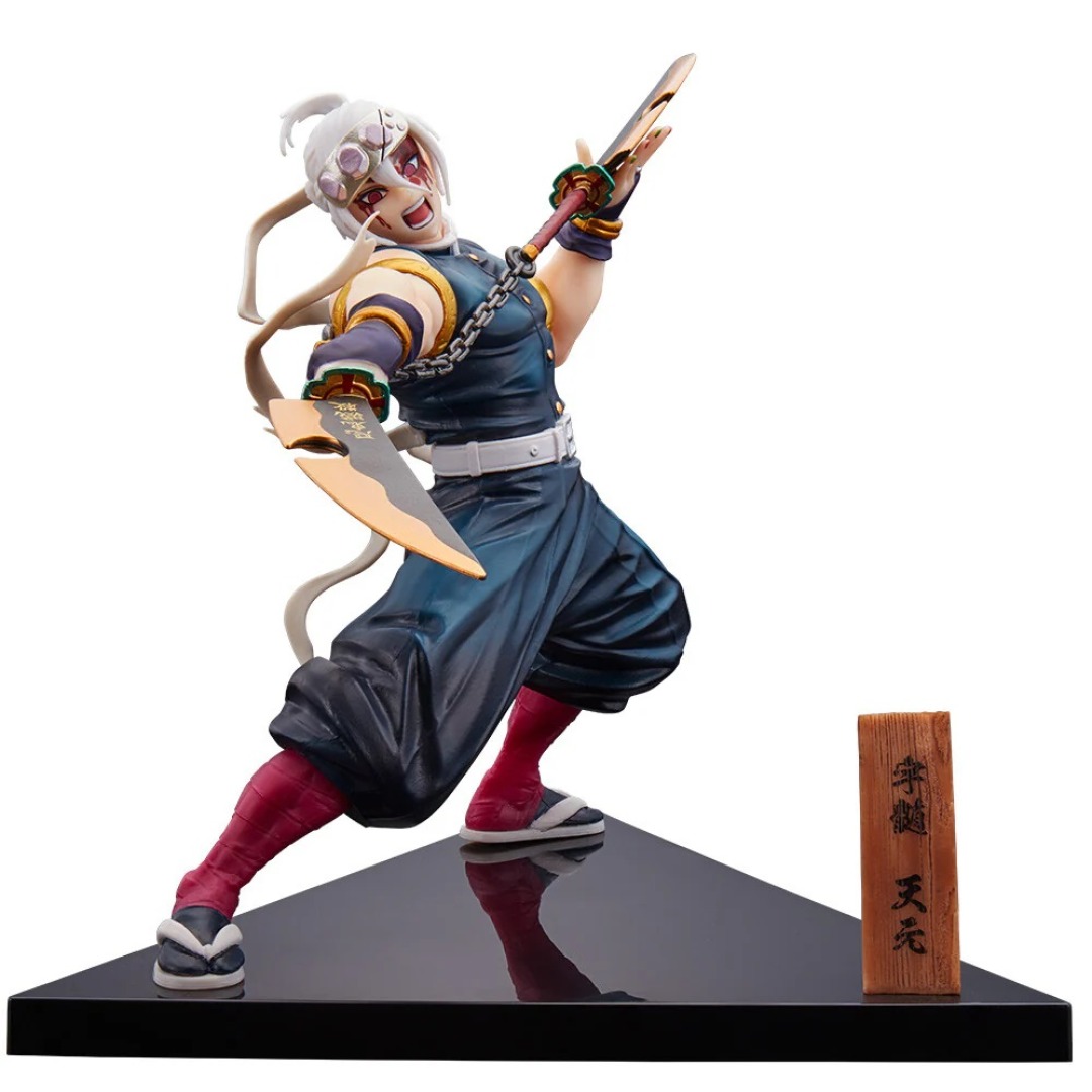 d6ca51843e47c565be06a309147b7bb6.jpg Demon Slayer City Demons Dwell Ichiban Kuji Tengen Uzui Last Bandai Figure - Image 1
