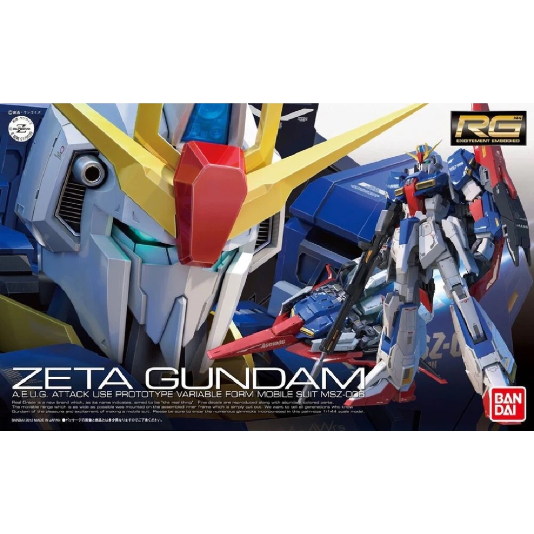 de2b3142b478c0416d45b17c154e44b5.jpg Gundam Zeta RG 1/144 Bandai Model Kit - Image 1