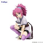 Hunter X Hunter Machi Noodle Stopper Furyu Figure
