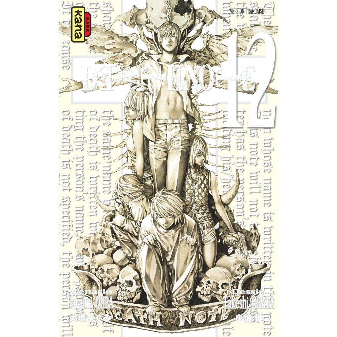 e256912d35fddd030975144c24070240.jpg Death Note Vol. 12 - Image 1