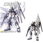 Gundam NU Version KA Master Grade Bandai Model Kit