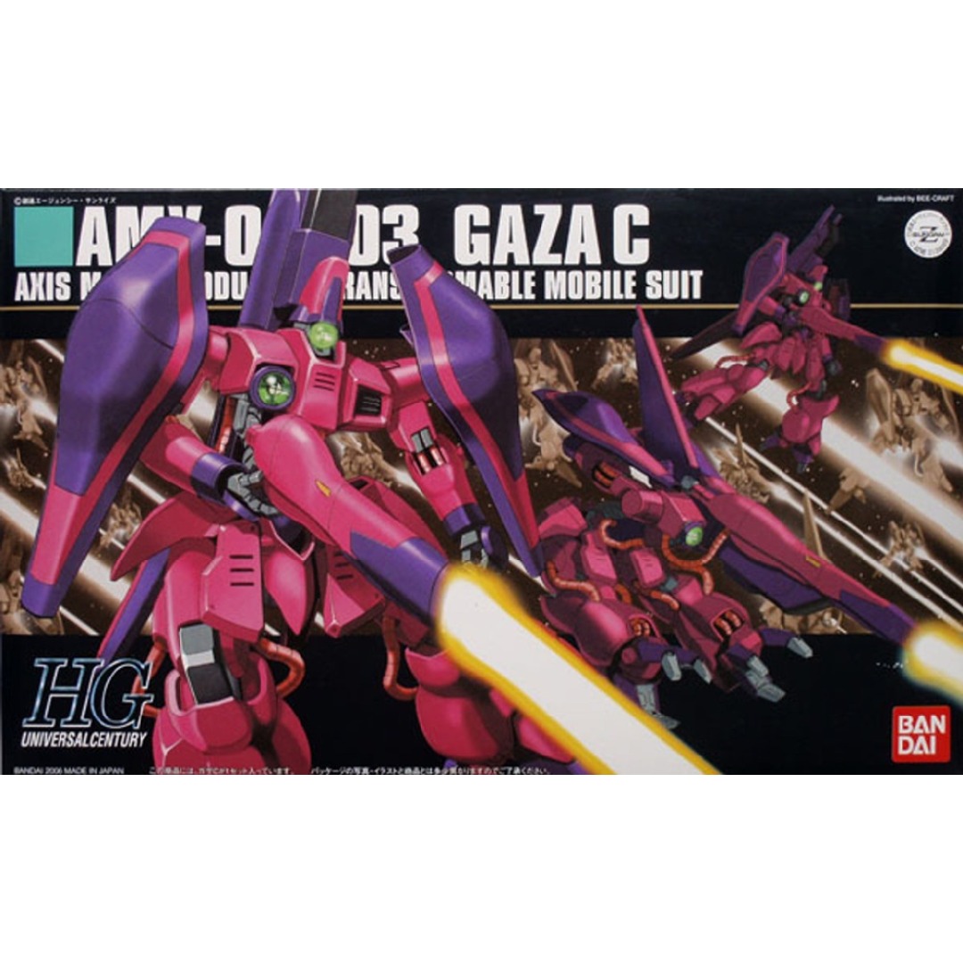 e4d13c2b48d85f880078a13457fc4c9a.jpg Gundam GAZA C (Normal Type) HGUC 1/144 Bandai Model Kit - Image 1