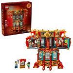LEGO Special 80116 Trotting Lantern