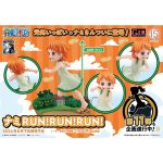 One Piece Nami "Run Run Run" G.E.M. Megahouse Statue