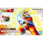 Dragon Ball Super Saiyan Son Goku Figure-rise Standard Bandai Model Kit