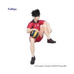 Haikyu!! Tetsuro Kuroo Noodle Stopper Furyu Statue