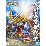 Gundam BB355 Tokugawa Ieyasu Bandai Model Kit