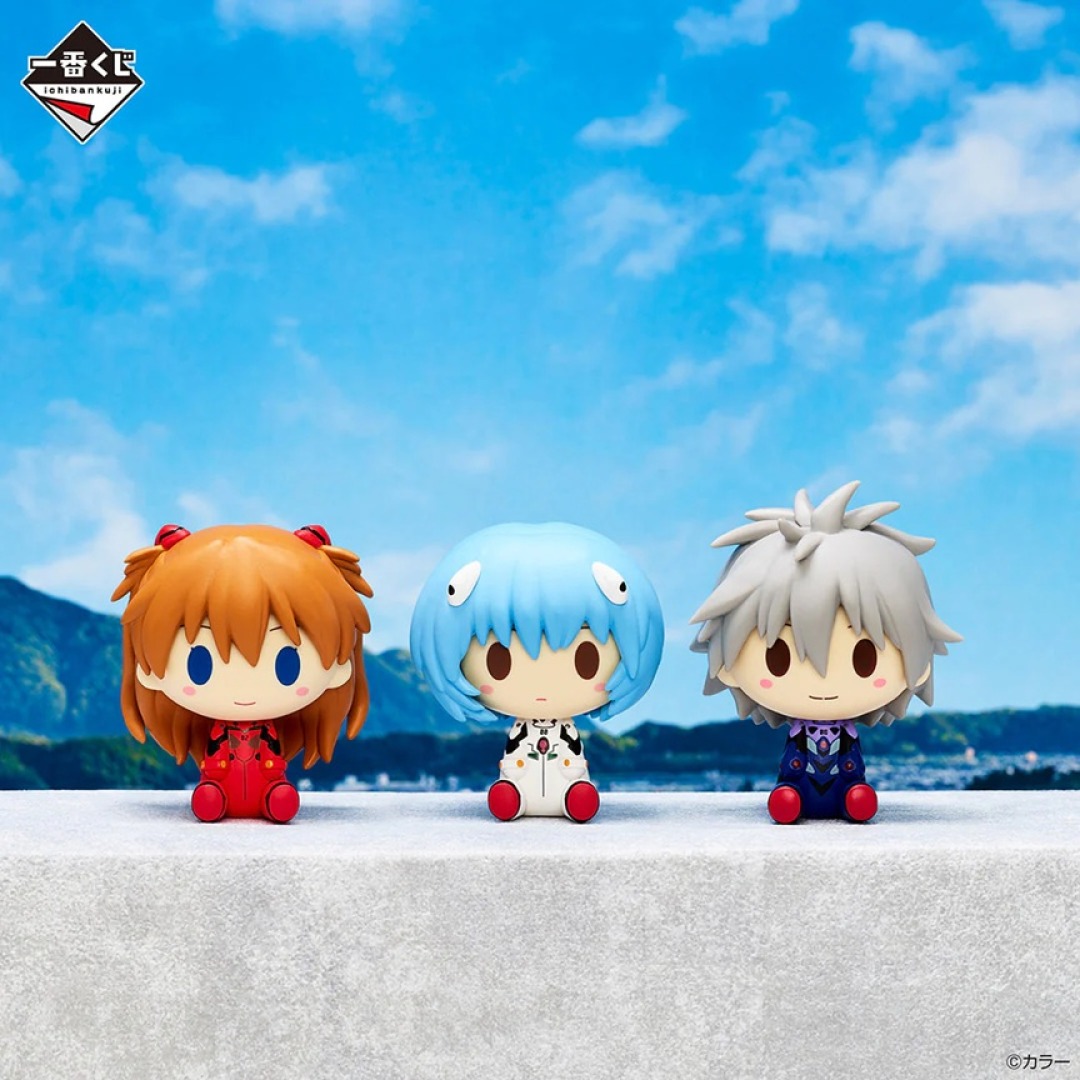 e8c801b7b2fb7d442fa39b7a783e2015.jpg Evangelion Angel Mini Erosion Ichiban Kuji Bandai Figure - Image 1