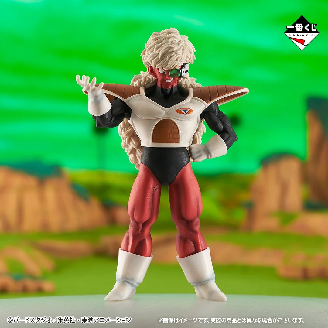 e9d1b15a98a2d2a46027fea2ad5b8086.jpg Dragon Ball The Ginyu Force Ichiban Kuji Jeice Bandai Figure - Image 1