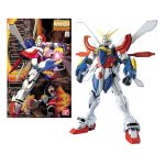Gundam GF13-017NJ II G MG 1/100 Bandai Model Kit