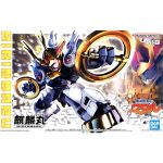 Gundam KIRINMARU Bandai Model Kit