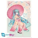 Hatsune Miku Sakura Miku Poster 91x61cm