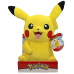 Pokemon Pikachu 25cm Plush