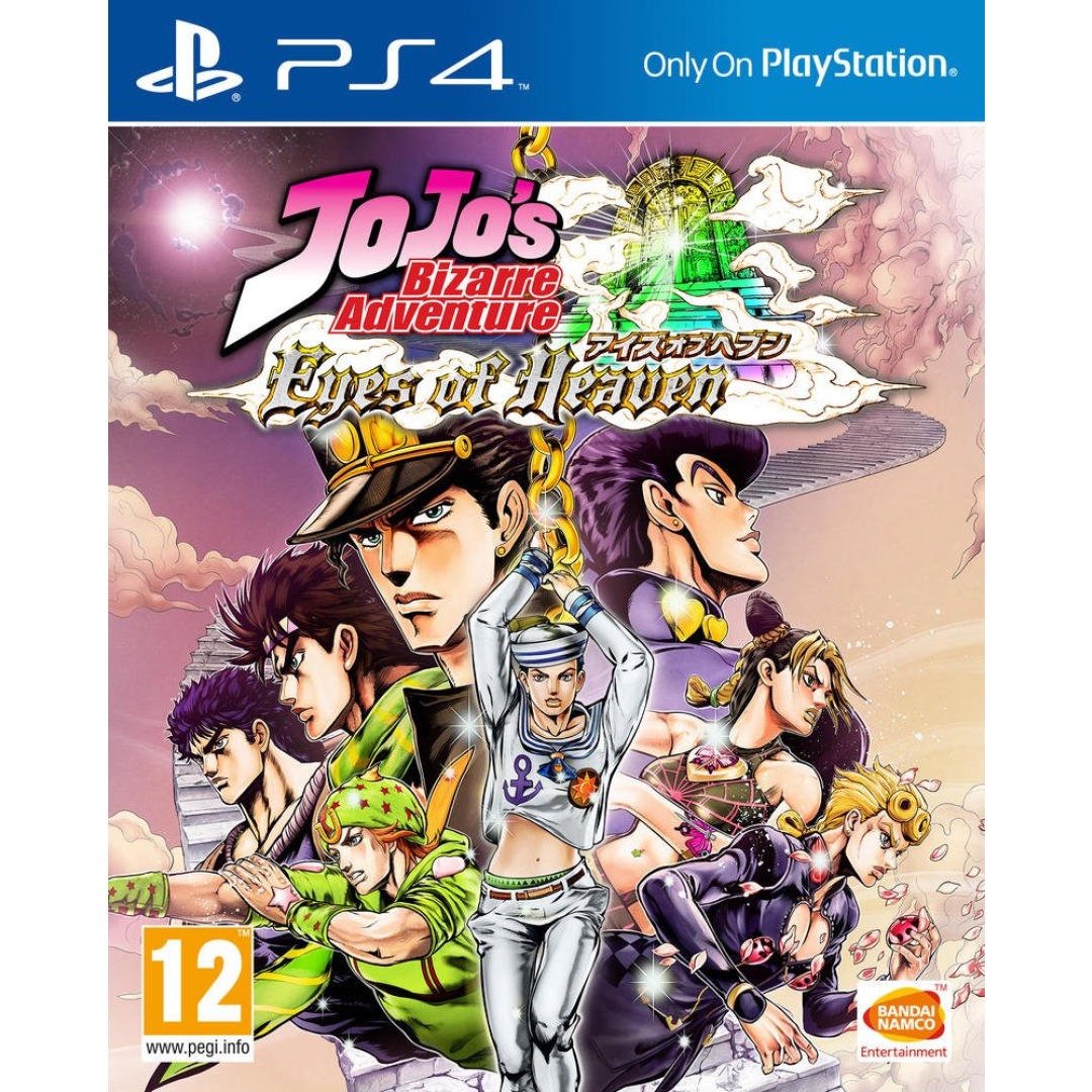 ed746e2f85005a2b2e6b7323b3091ec3-1.jpg PS4 JoJo's Bizarre Adventure: Eyes of Heaven - Image 1