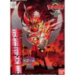 Gundam BB99 Sekiryu Bandai Model Kit