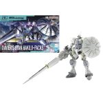 Gundam Exabe's Gyan (Hakuji Equipment) GQuuuuuuX Series HG 1/144 Bandai Model Kit