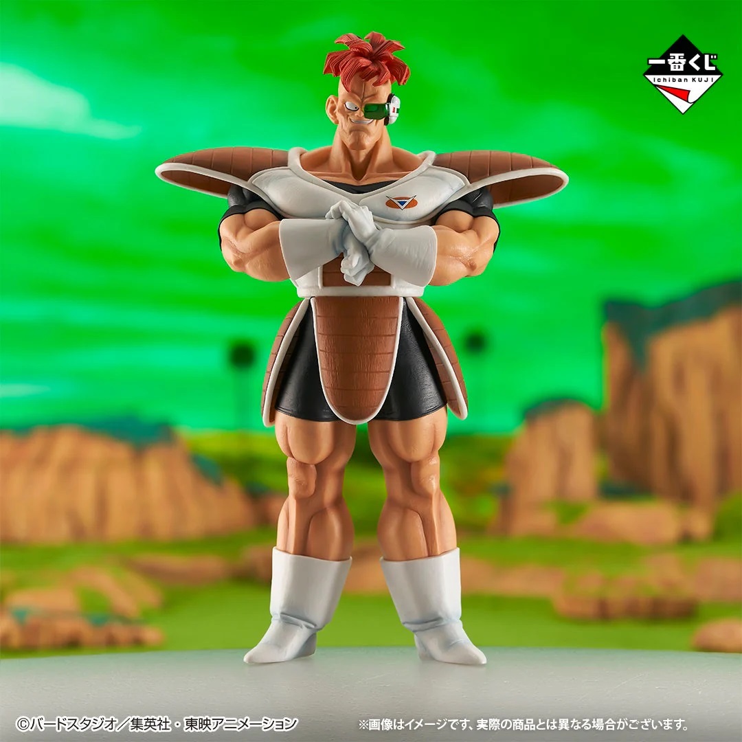 f0373b36dfb96495bb476aded29cee86.jpg Dragon Ball The Ginyu Force Ichiban Kuji Reecome Bandai Figure - Image 1