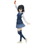 Mono Satsuki Amamiya Trio-Try-It Furyu Figure