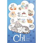Chi The Dream Of Chi Poster 91x61cm