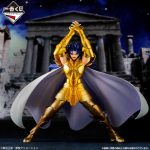 Saint Seiya Gemini Saga Gold Saints Arc Ichiban Kuji Bandai Figure
