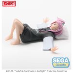 Jellyfish Can't Swim Kiui Watase PM Perching Sega Goods Statue