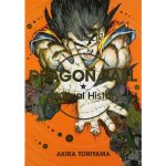 Dragon Ball: A Visual History