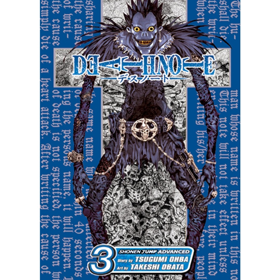 f5c7bba5d718e7f1df6a9fe1408aca6c.jpg Death Note Vol. 3 - Image 1