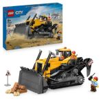 LEGO City 60466 Yellow Bulldozer with Front Loader