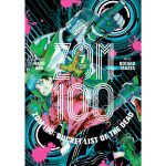 ZOM 100: Bucket List Of The Dead Vol. 7