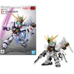 Gundam Standard Nu Gundam SD EX Bandai Model Kit
