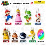 Super Mario Mascot Charm Collection Random Keychain