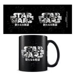 Star Wars Manga Madness Mug