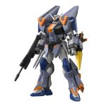 Gundam Duel Blitz Gundam HG 1/144 Bandai Model Kit