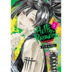 Hell's Paradise: Jigokuraku Vol 5