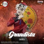 Demon Slayer Doma Grandista Banpresto Figure