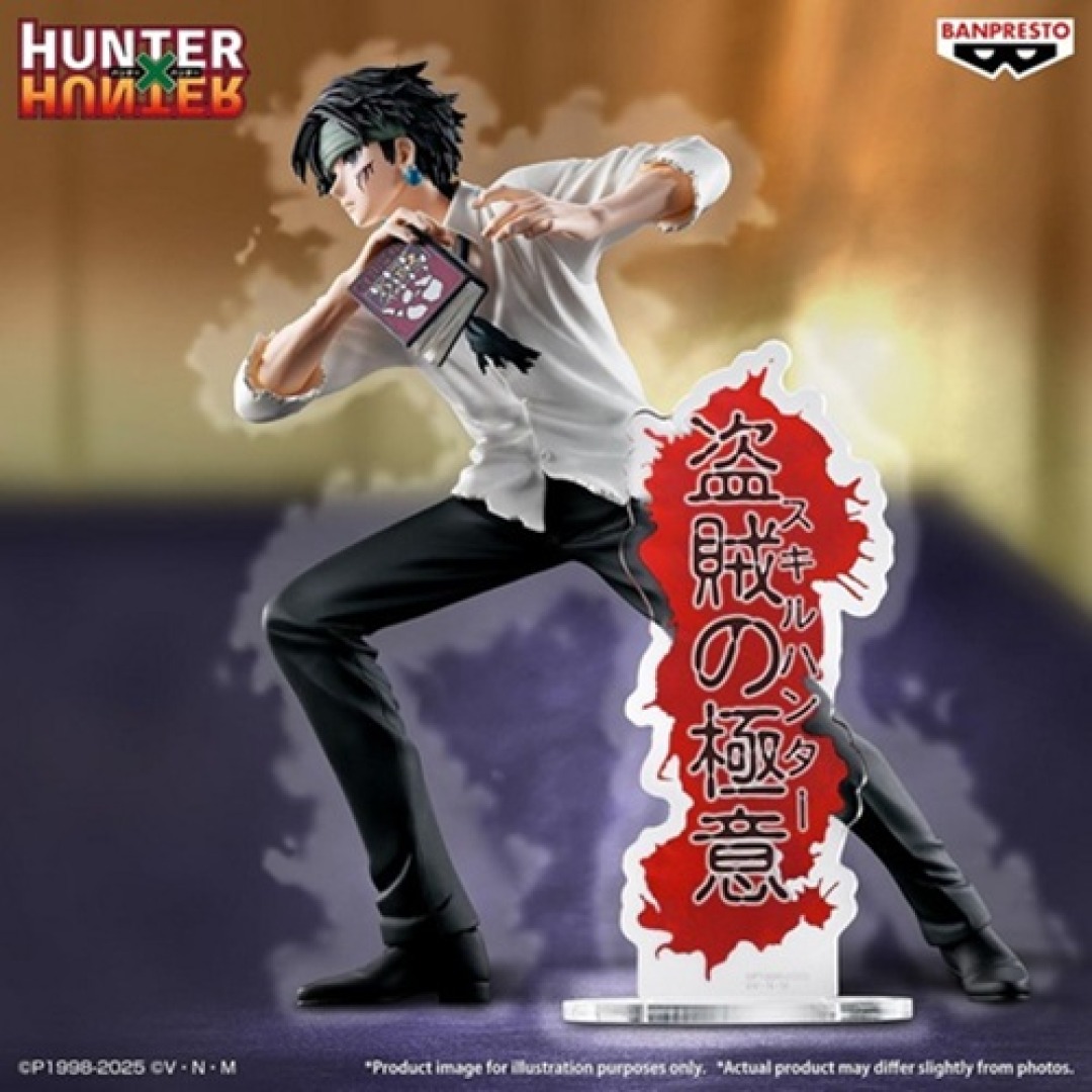 pos-4983164296136-9354f63806e03a39a379f7a3b51b3488.jpg Hunter X Hunter Quwrof Banpresto Figure - Image 1