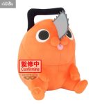 Chainsaw Man Pochita Super Big Plush